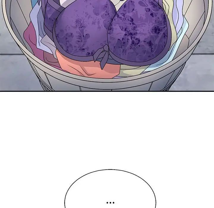 不同寻常的爱第3話