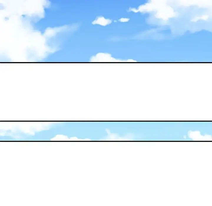 不同寻常的爱第3話