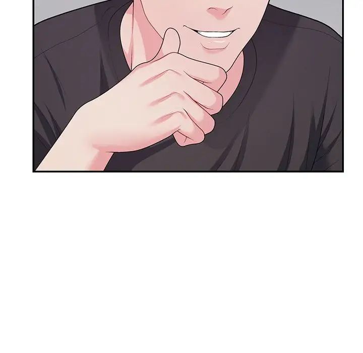 不同寻常的爱第3话