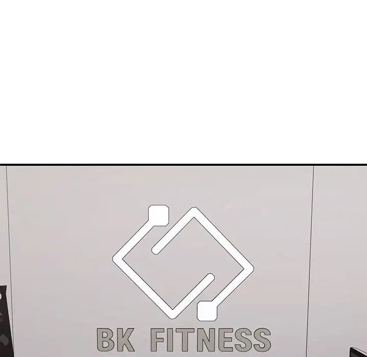 不同寻常的爱第3話