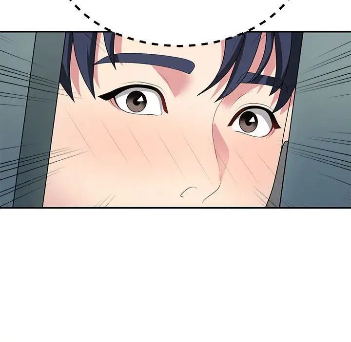 不同寻常的爱第3話