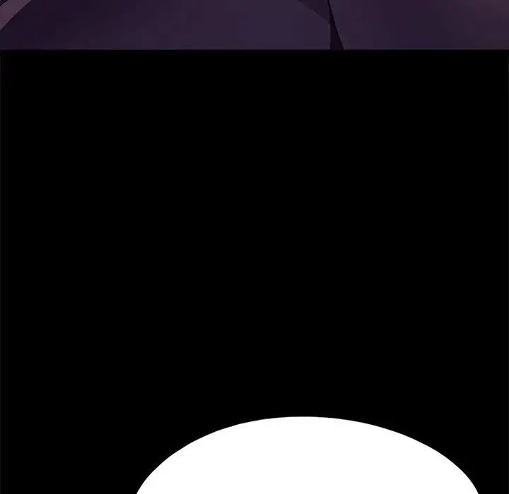 赘婿要通吃第47話