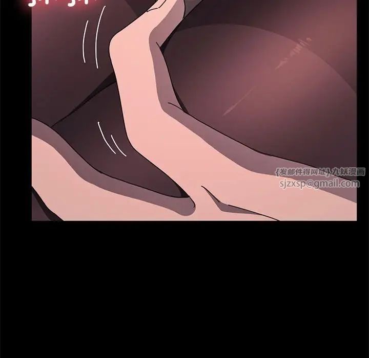 赘婿要通吃第47話