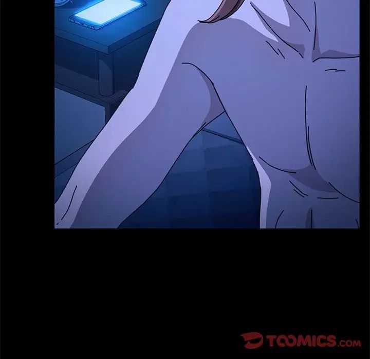 赘婿要通吃第47話