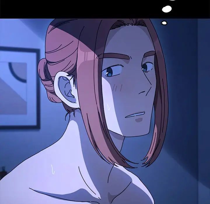 赘婿要通吃第47話