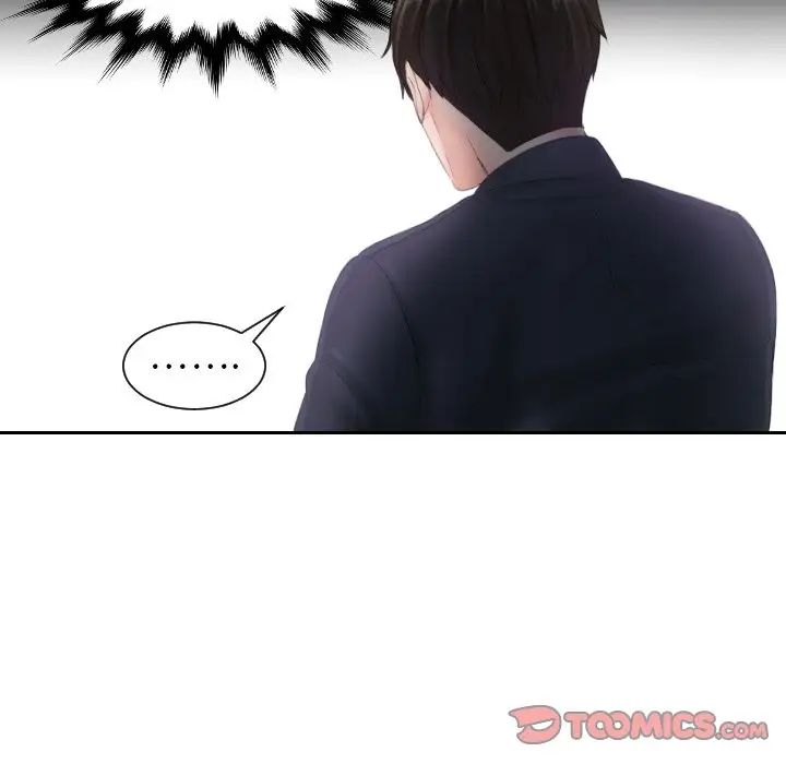 排忧大师第40話