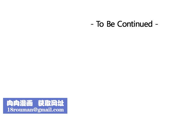 排忧大师第40話