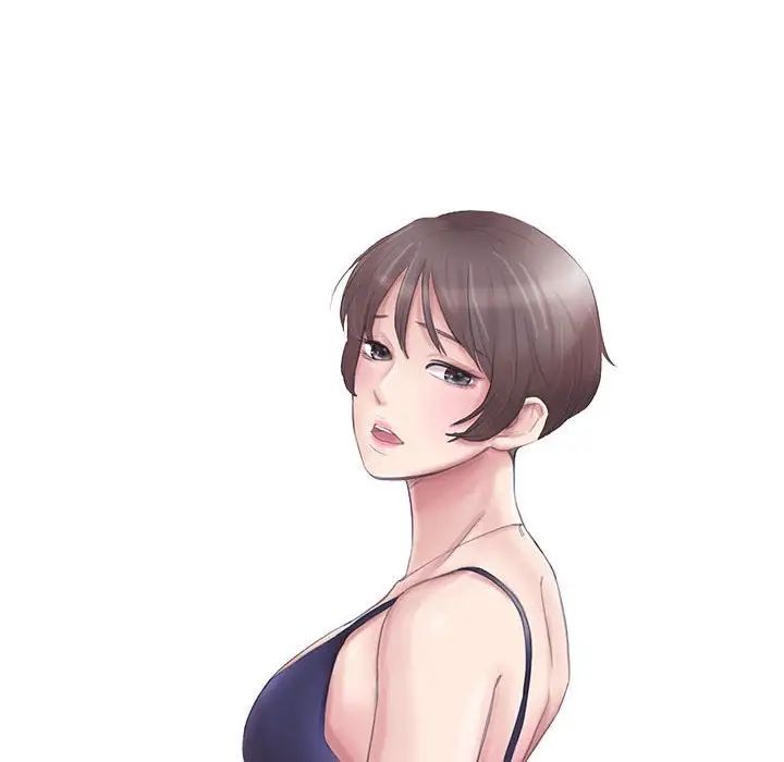 愛上屬於別人的妳第41話