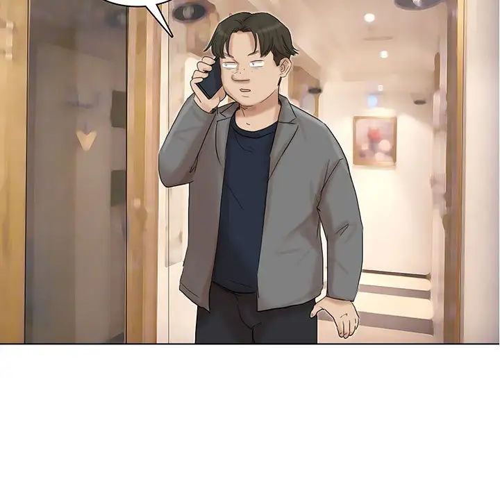 愛上屬於別人的妳第41話