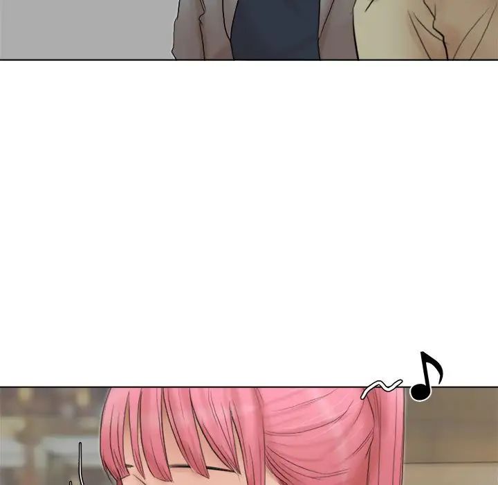 愛上屬於別人的妳第41話