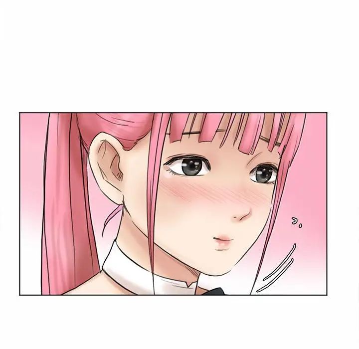 爱上属于别人的妳第41話