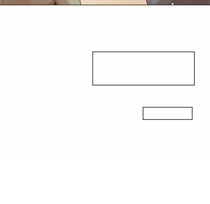 爱上属于别人的妳第41話