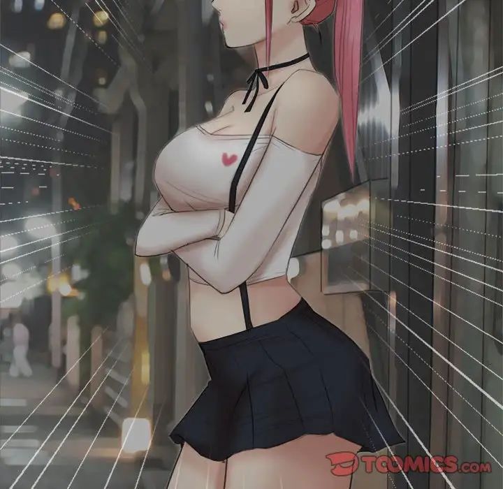 愛上屬於別人的妳第41話