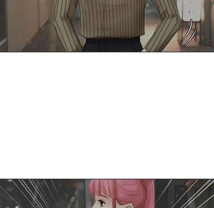 爱上属于别人的妳第41話