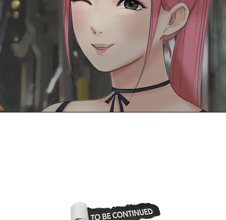 爱上属于别人的妳第41話