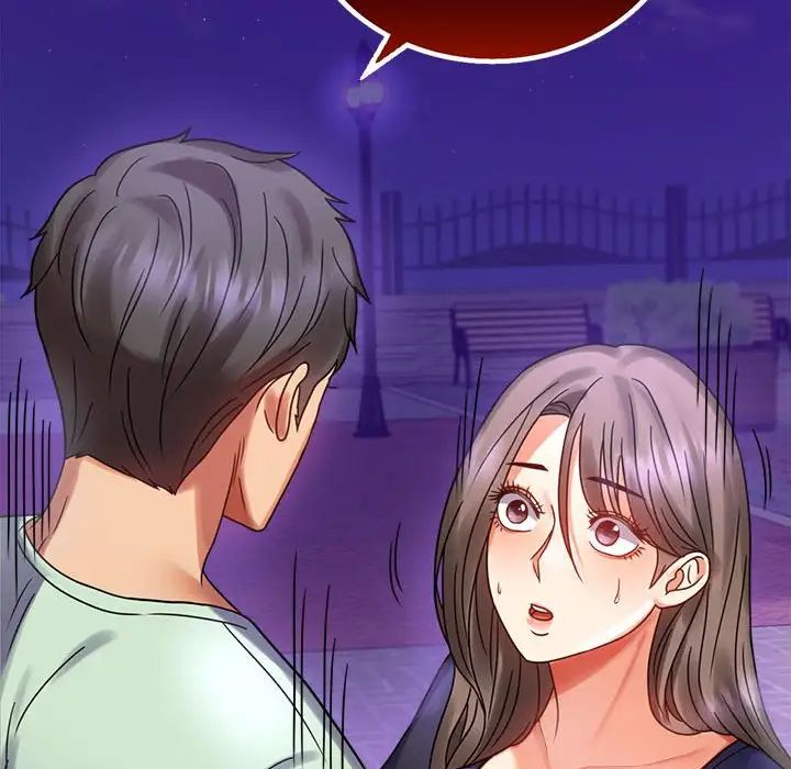 背叛的开始第28話