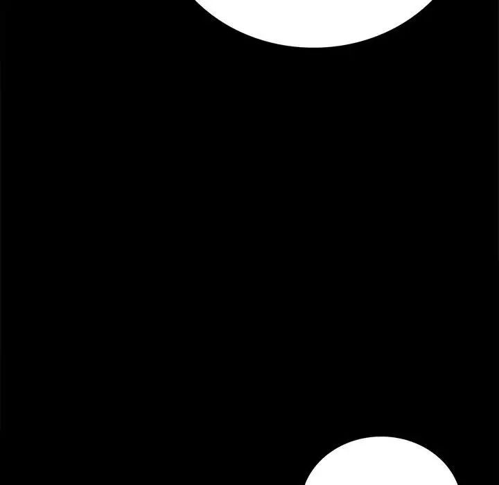 背叛的开始第28話