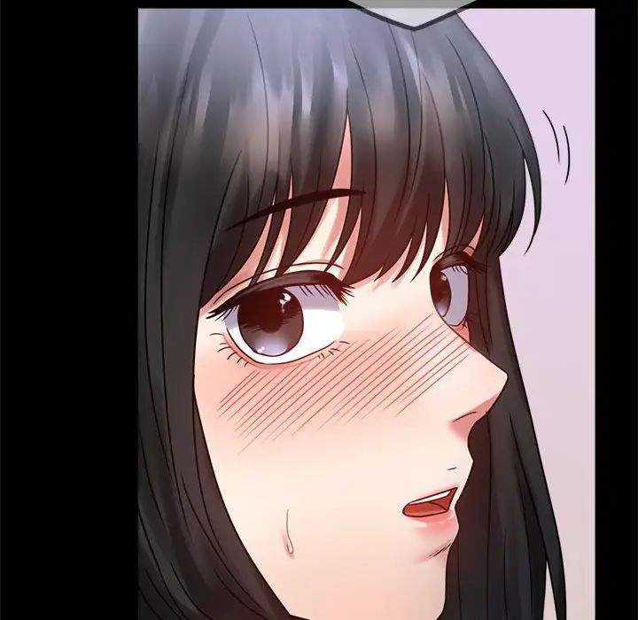 背叛的开始第28話