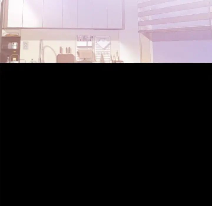 背叛的开始第28話