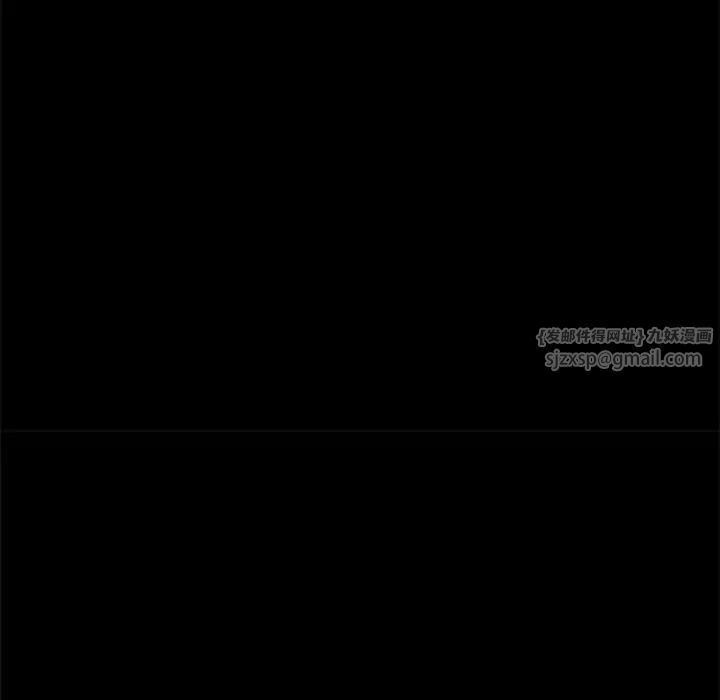 背叛的开始第28話