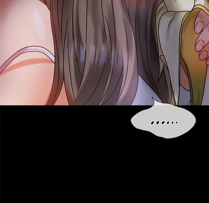 背叛的开始第28話