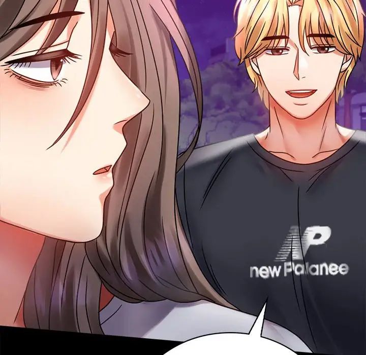 背叛的开始第28話