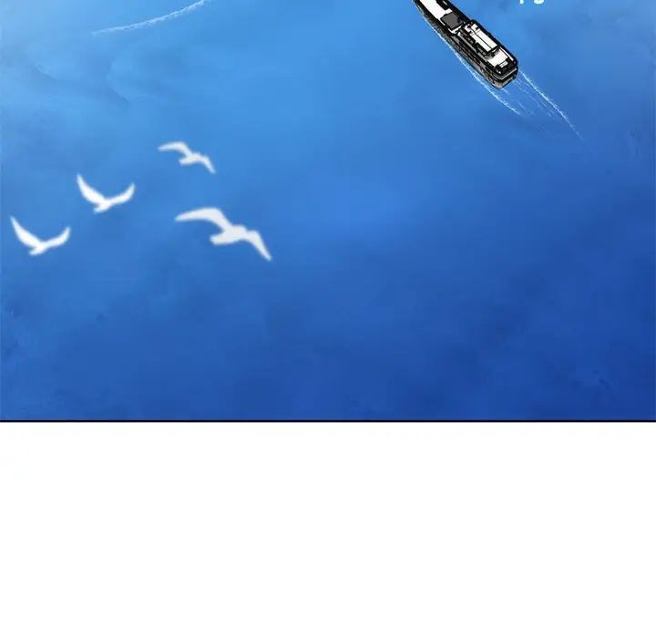 危险同学会第21話