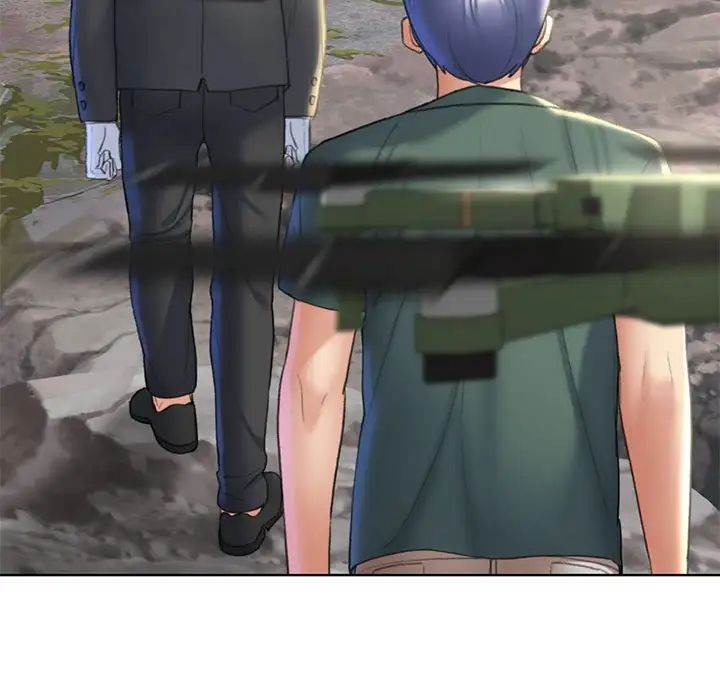 危险同学会第21話