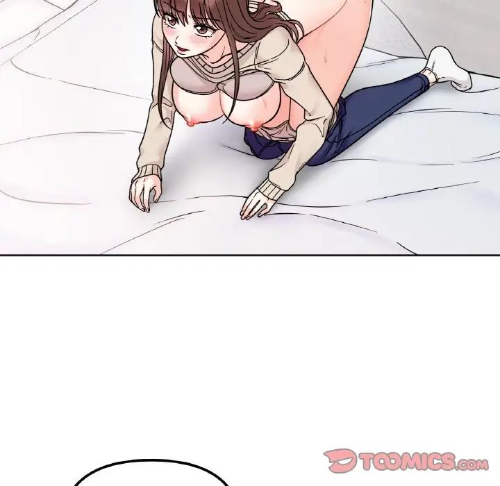 她才不是我姐姐第25話