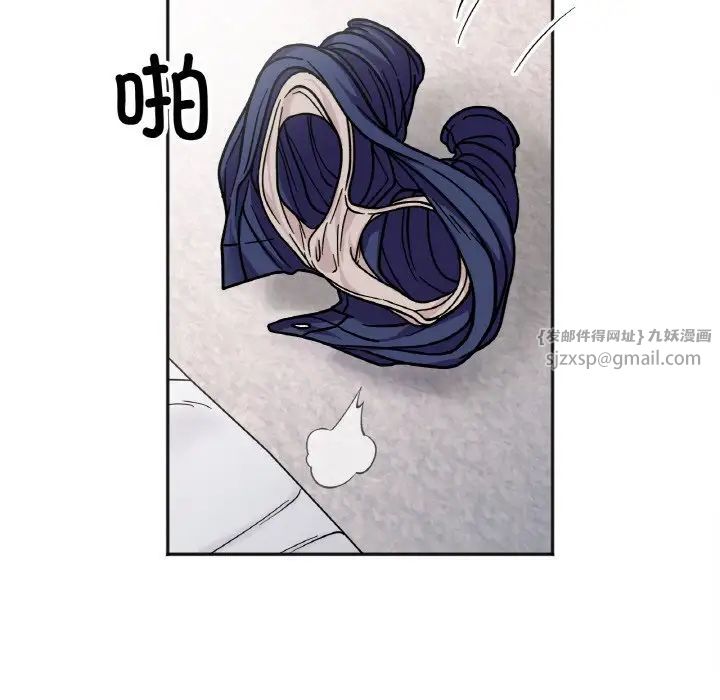 她才不是我姐姐第25話