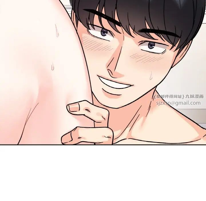 她才不是我姐姐第25話