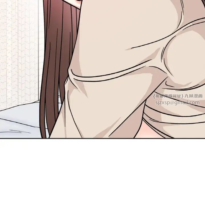 她才不是我姐姐第25話