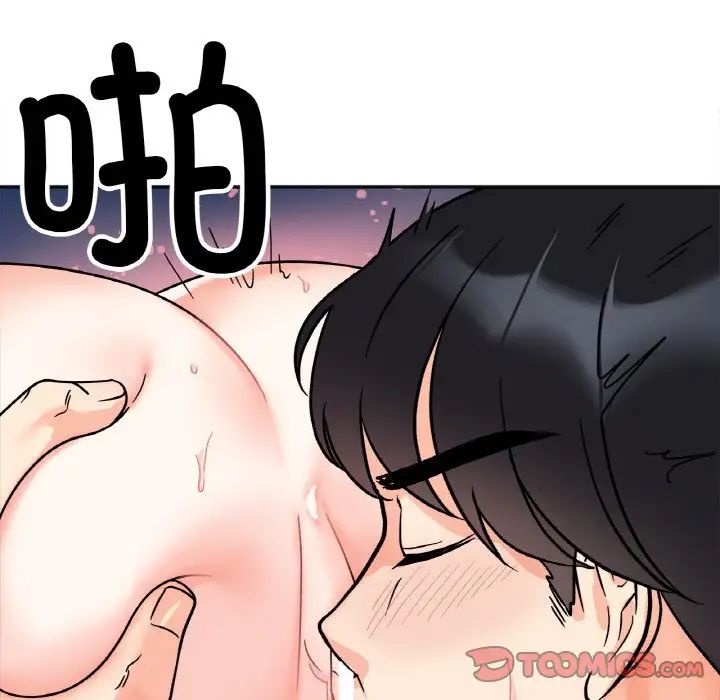 她才不是我姐姐第25話