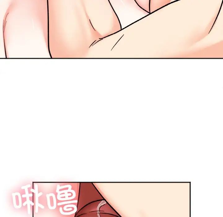 她才不是我姐姐第25話