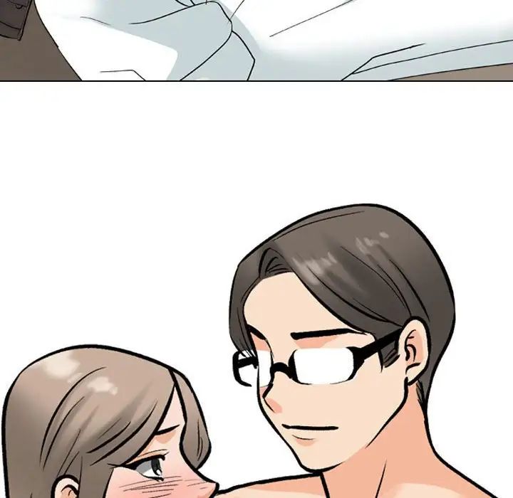 同事換換愛第170話