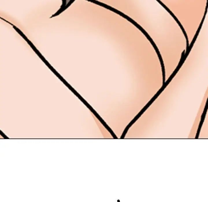 同事换换爱第170話