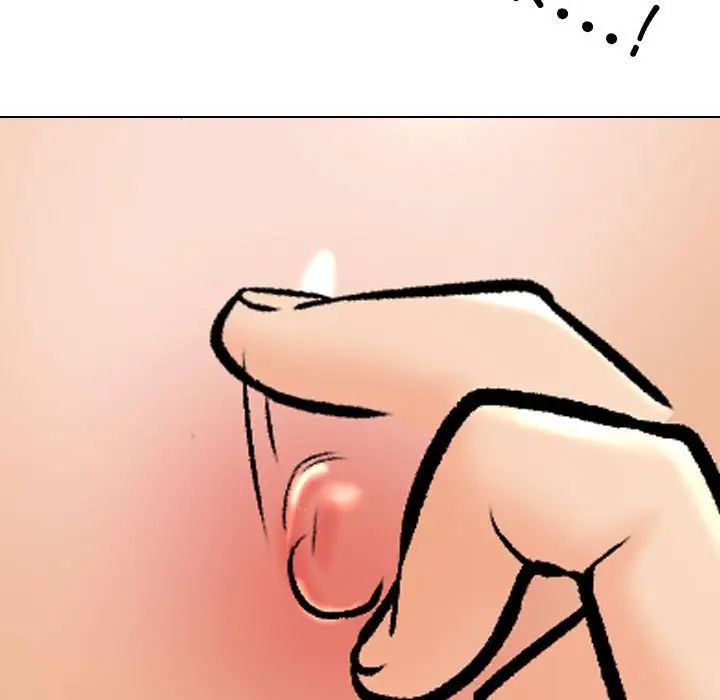 同事换换爱第170話