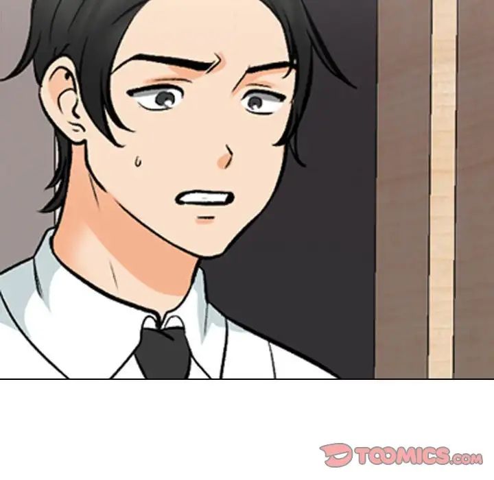 同事换换爱第170話