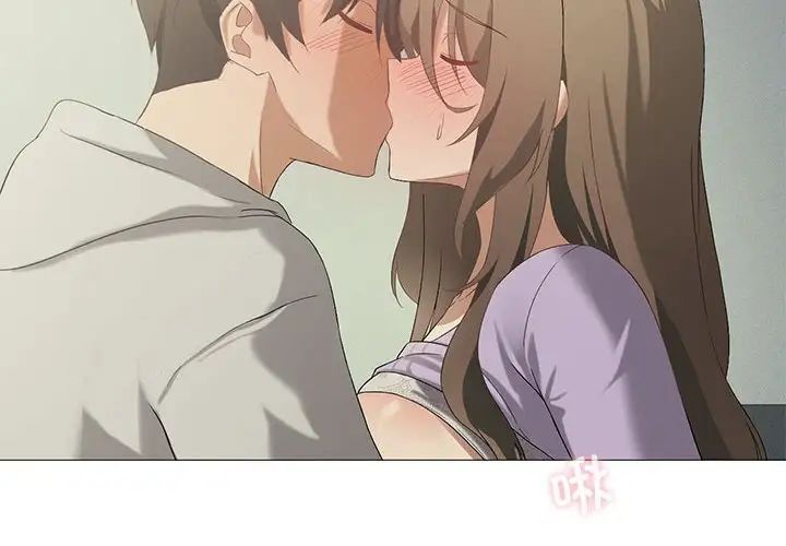 我靠升级逆袭成为大师第9話