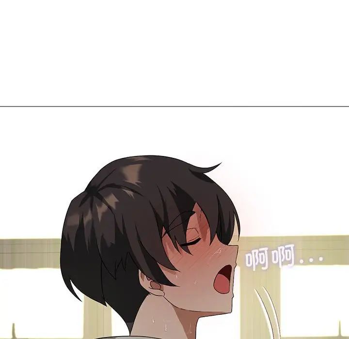 我靠升级逆袭成为大师第9話