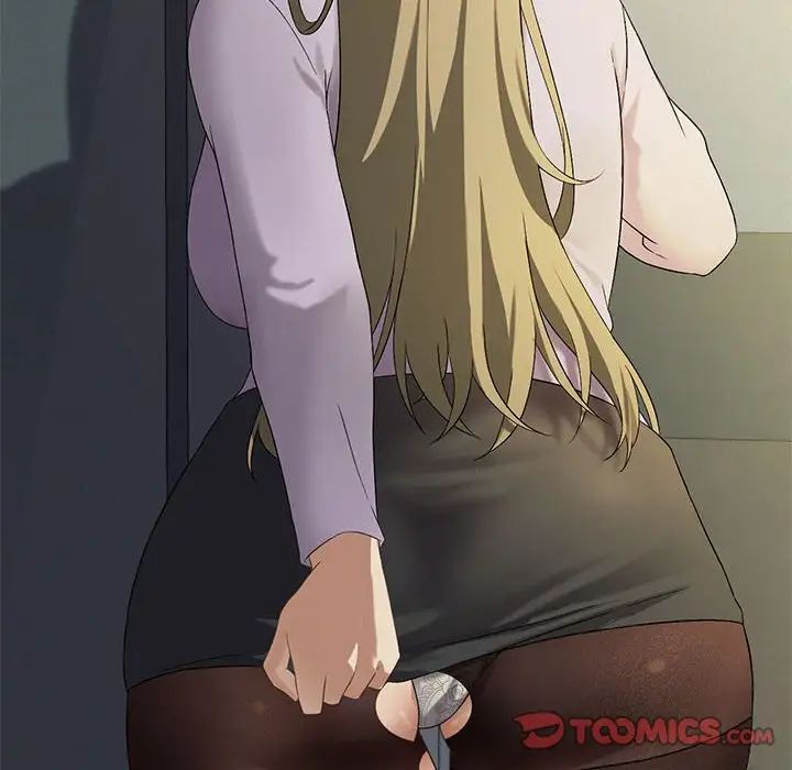 我靠升级逆袭成为大师第9話