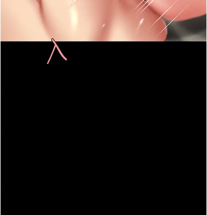 復仇母女丼第59話-內射會懷孕~~♡