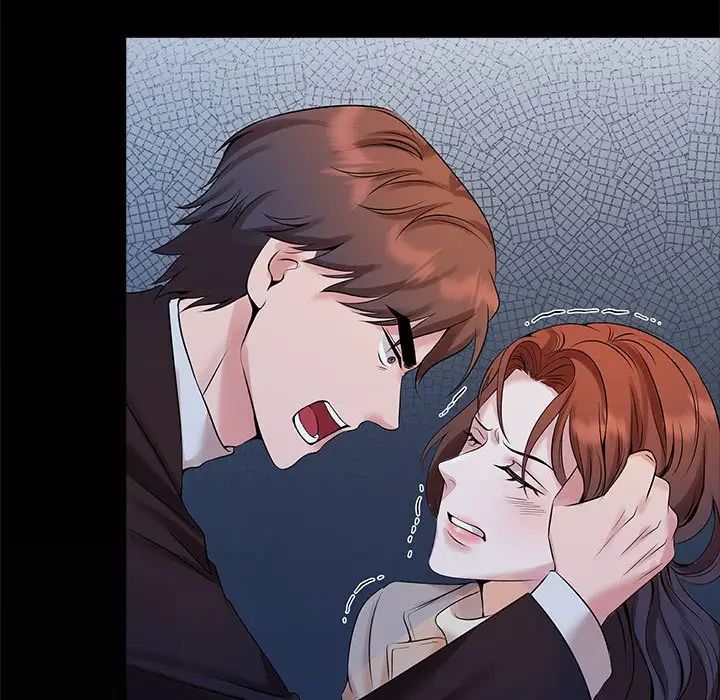 疯了才结婚第32話