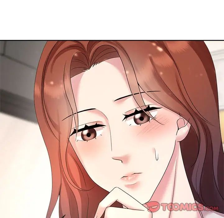 疯了才结婚第32話