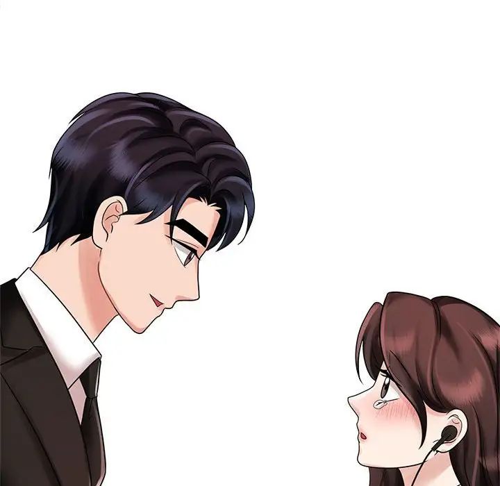 疯了才结婚第32話