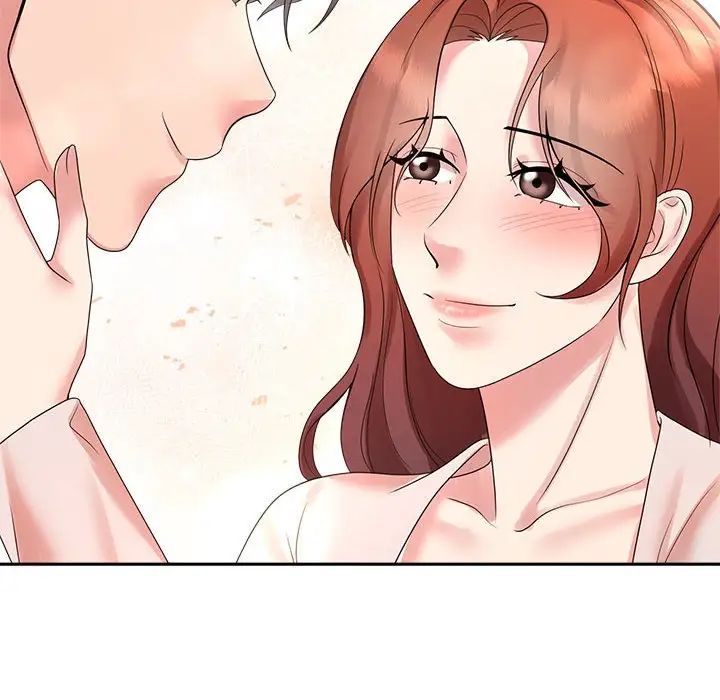 疯了才结婚第32話