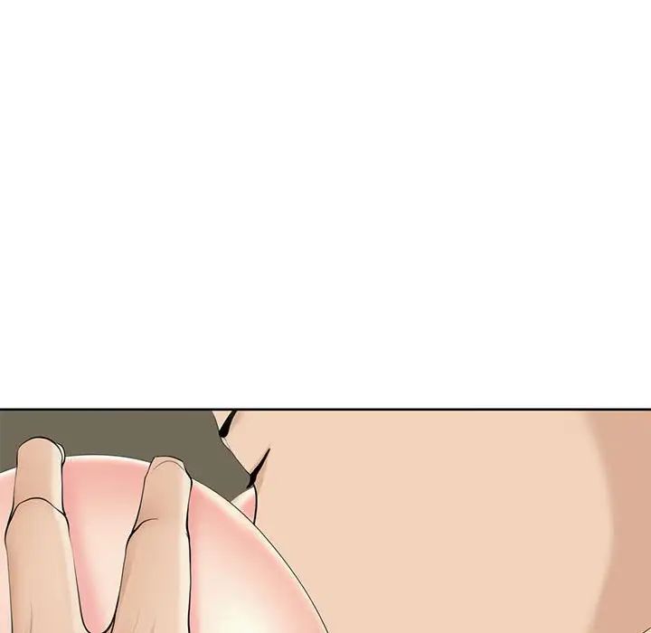 我的女儿就拜托你了第22話