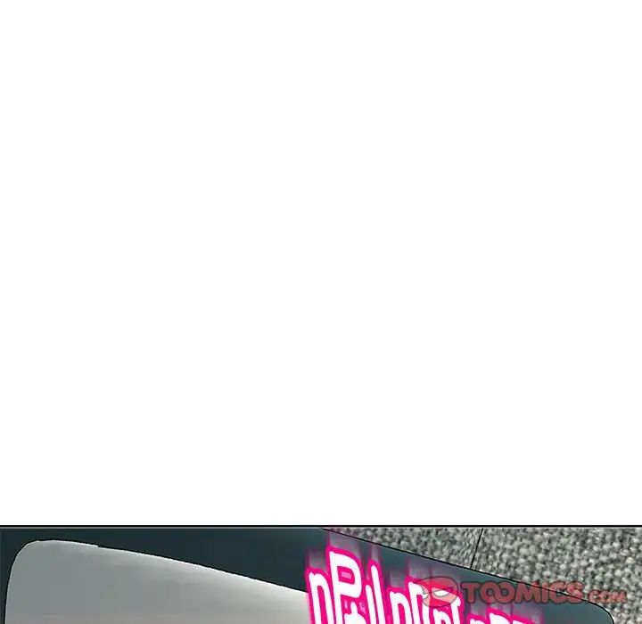 我的女儿就拜托你了第22話