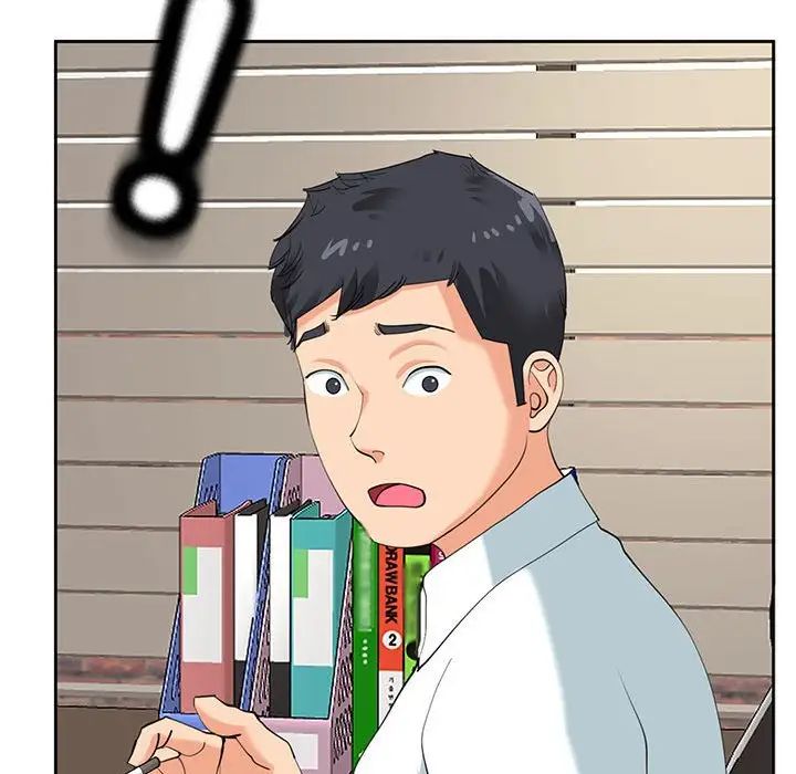 我的女儿就拜托你了第22話