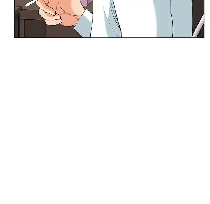 我的女儿就拜托你了第22話